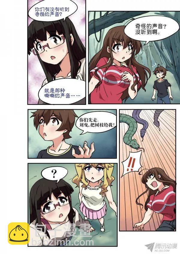 9.jpg