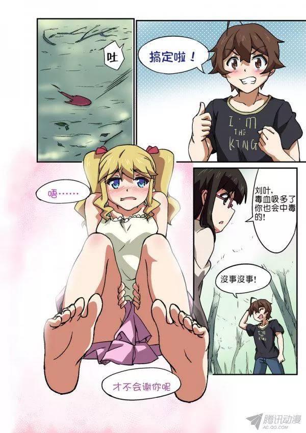 9.jpg
