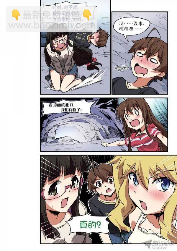 7.jpg