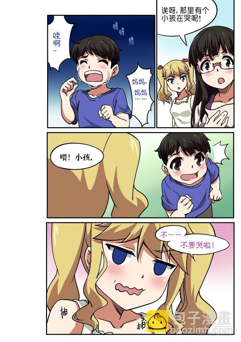 3.jpg