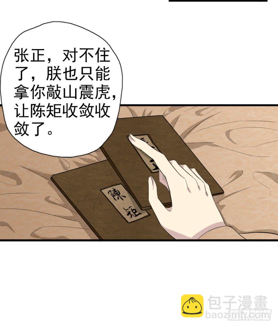 48.jpg