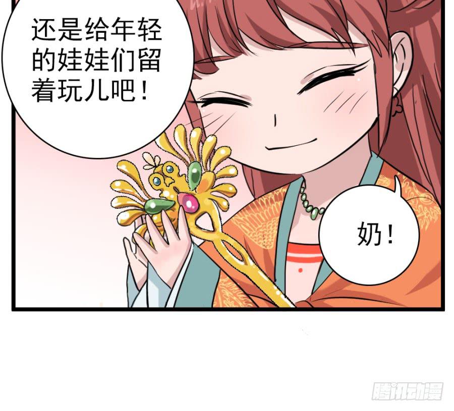 46.jpg