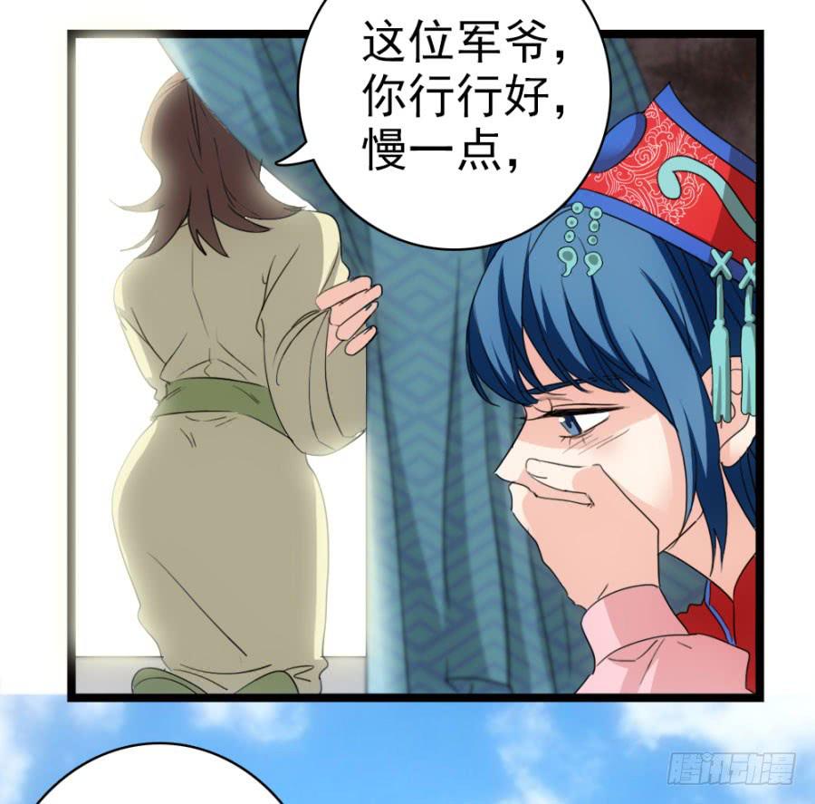 36.jpg