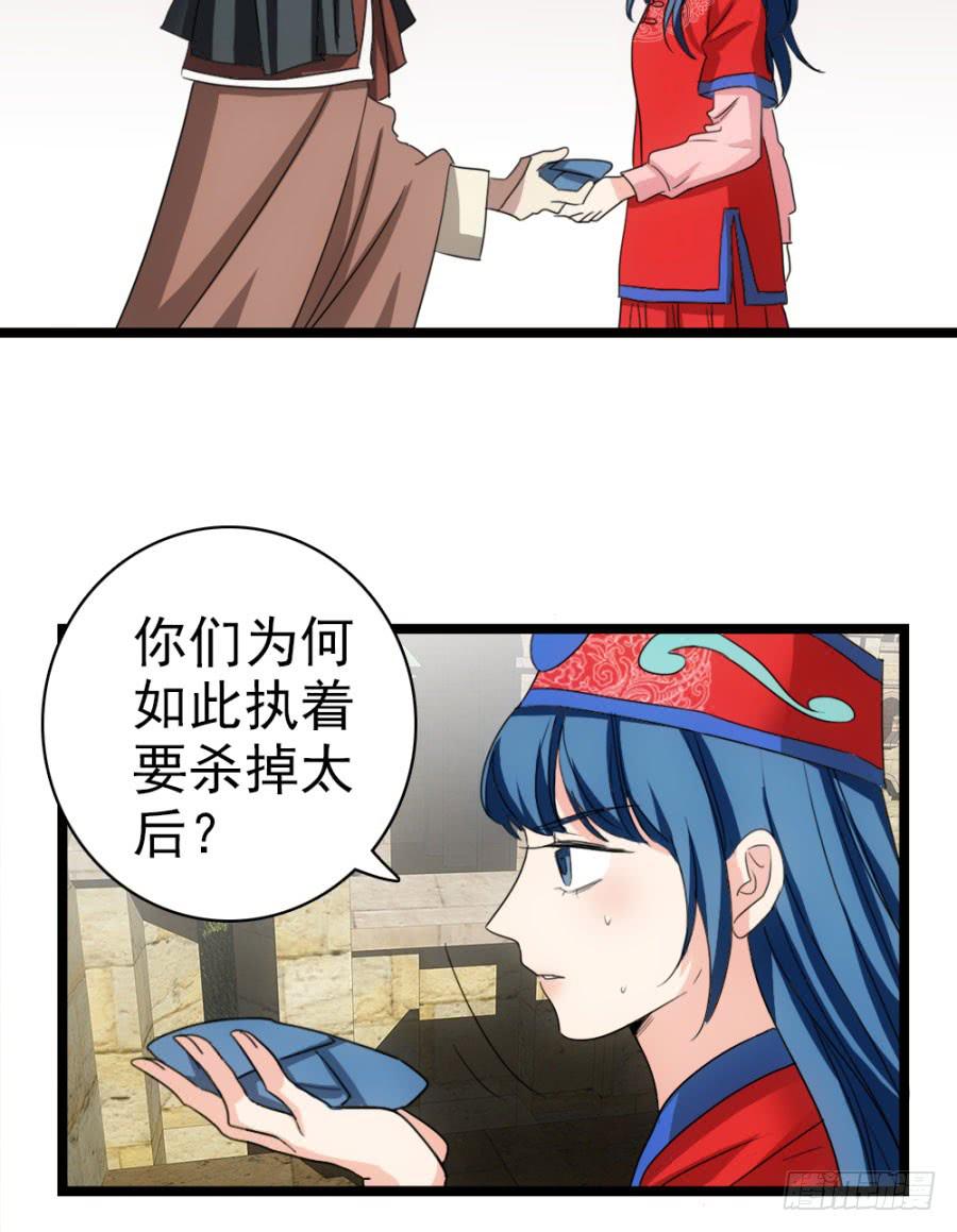 50.jpg