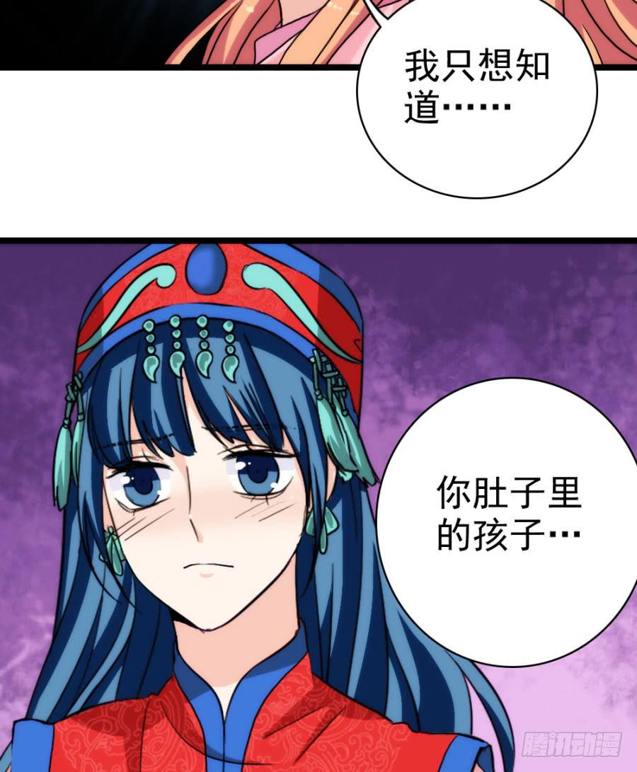 49.jpg