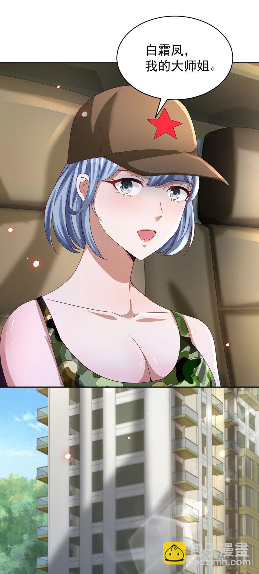 25.jpg