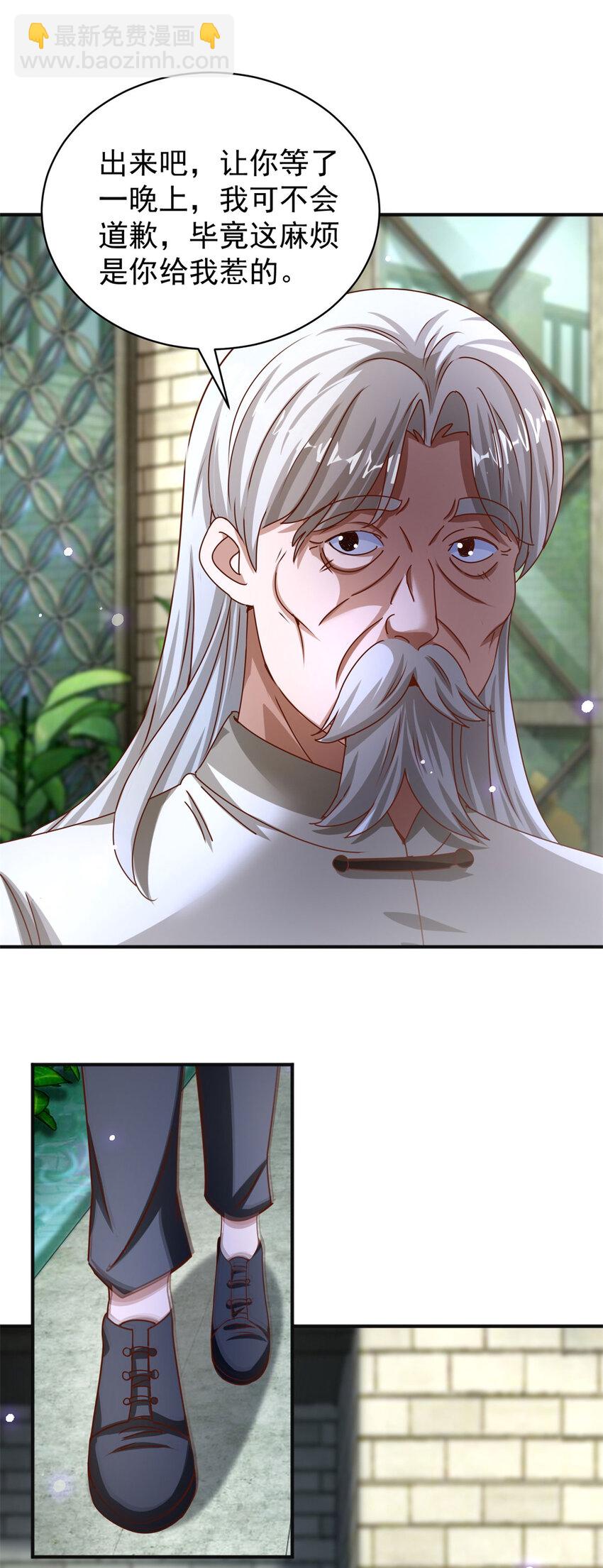 23.jpg