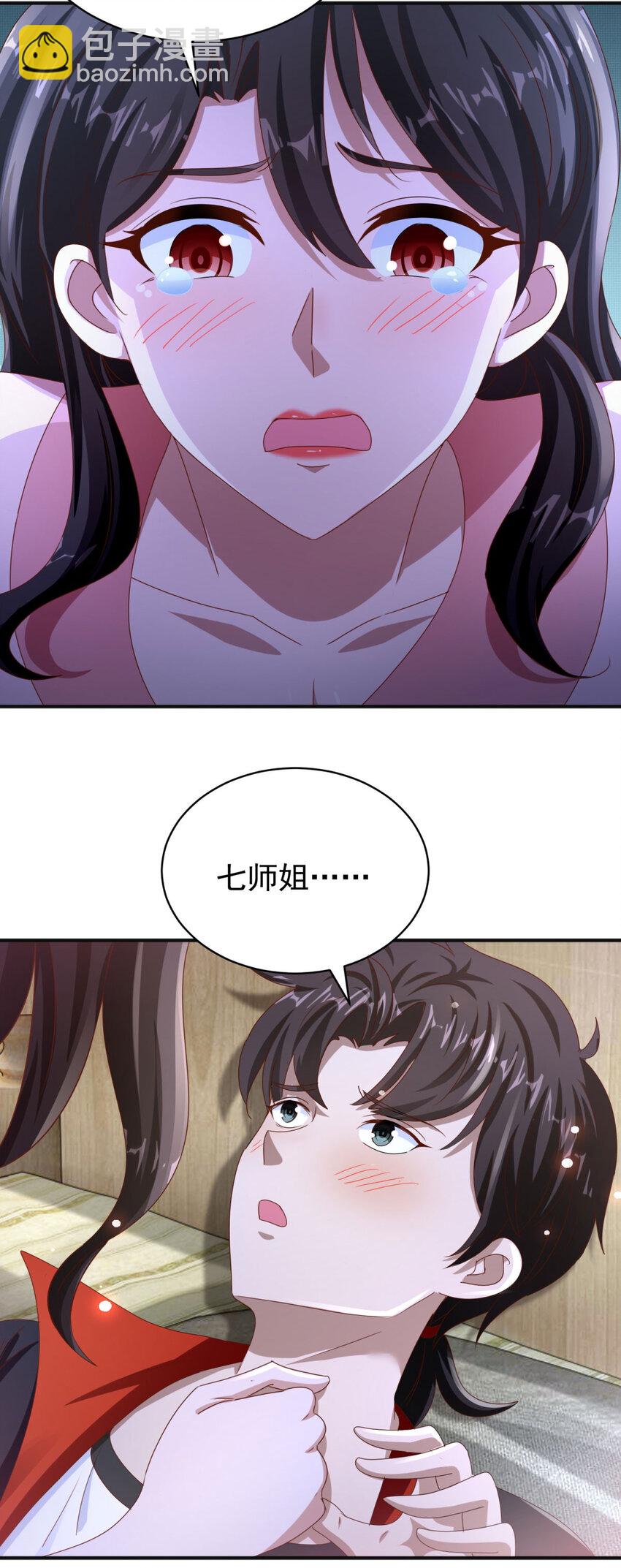 7.jpg