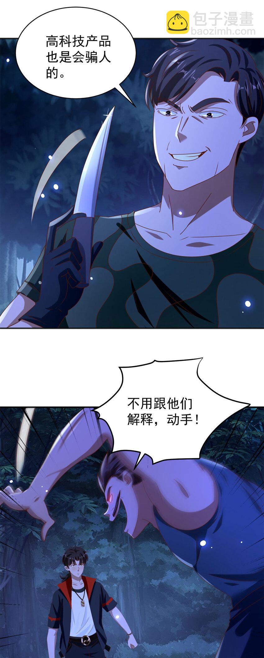 10.jpg