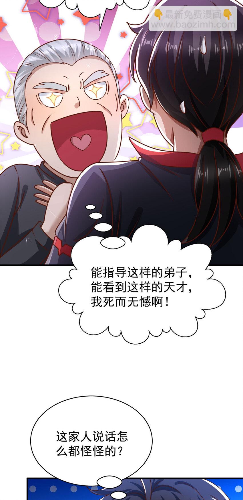 19.jpg