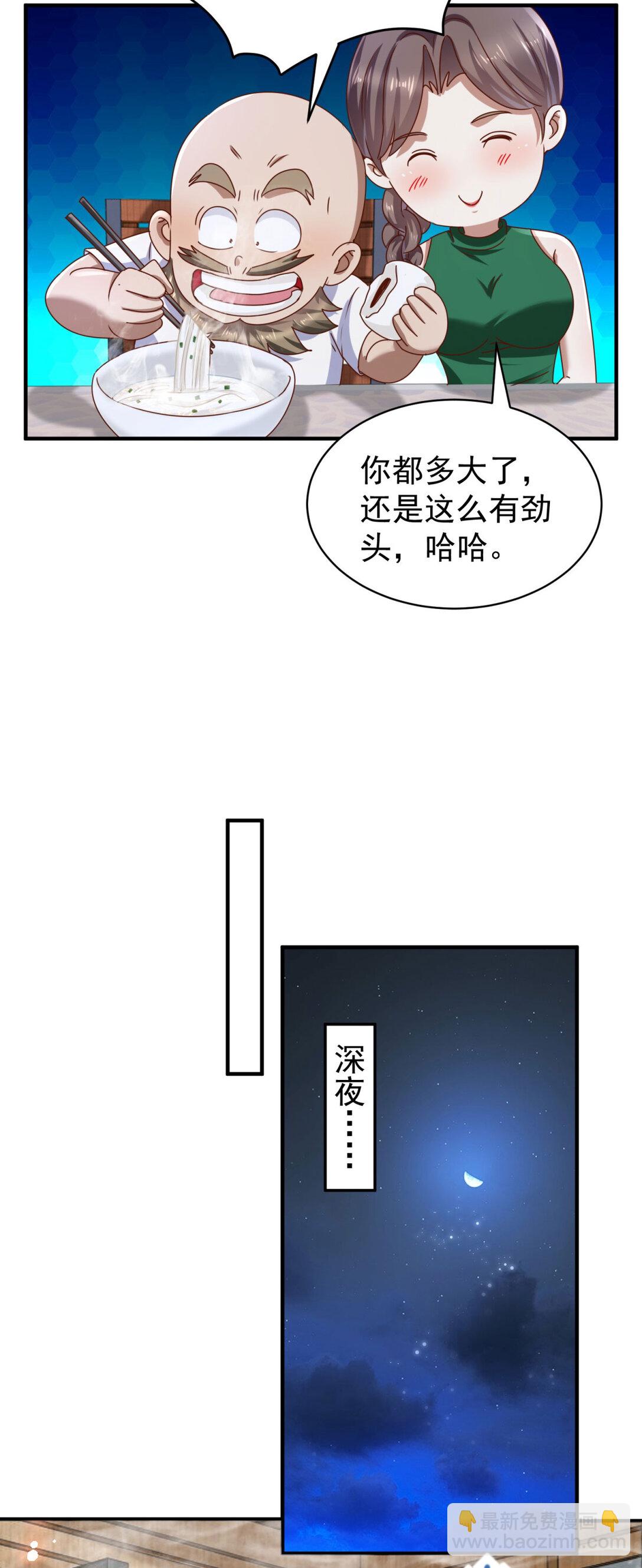 16.jpg