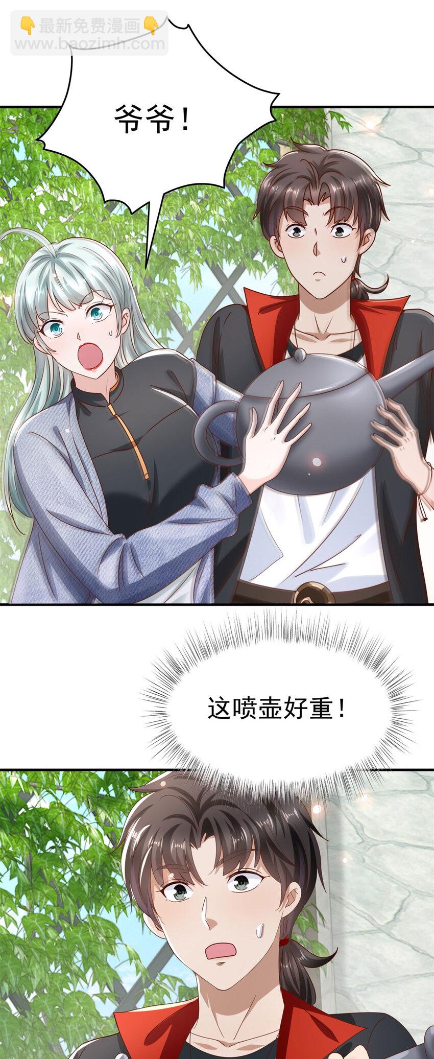 11.jpg