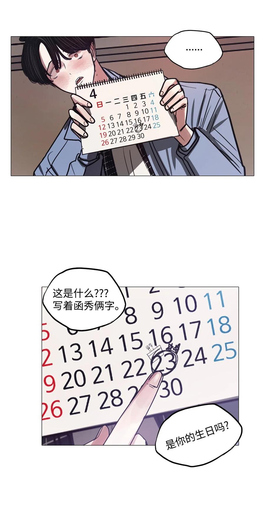 39.jpg