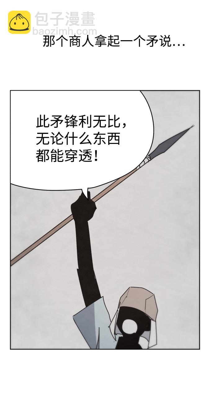 48.jpg