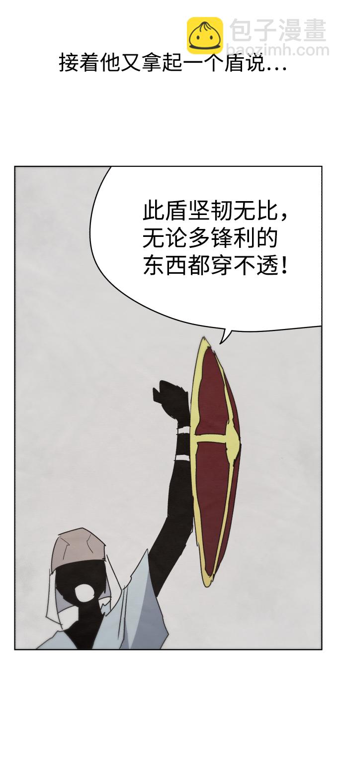 49.jpg