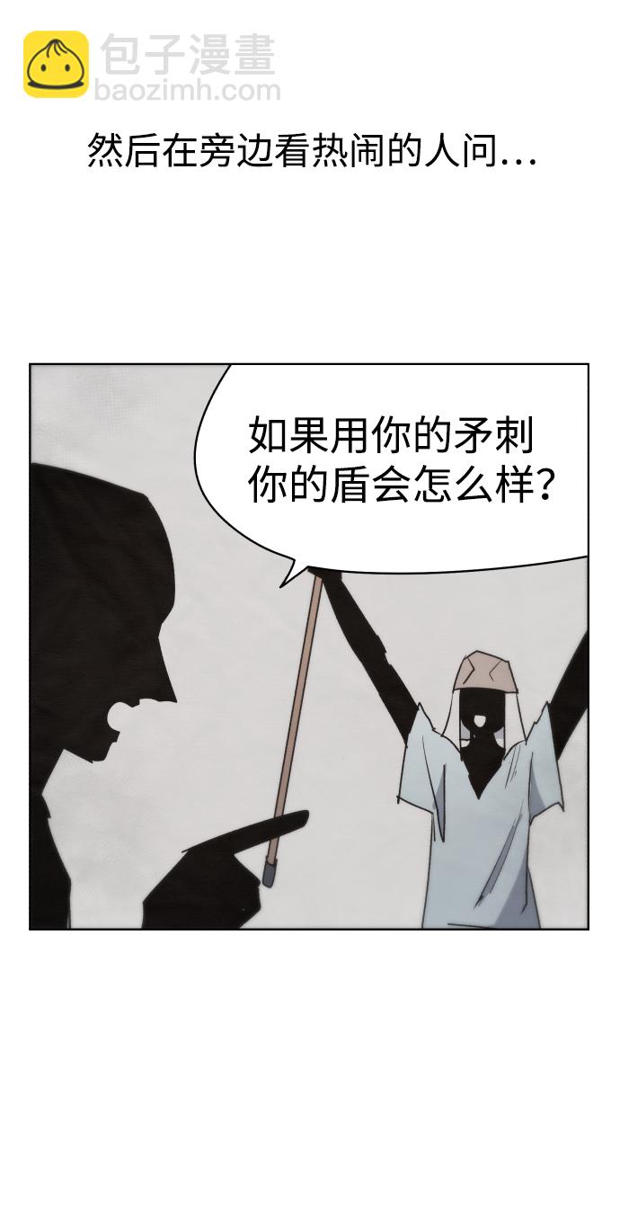 50.jpg