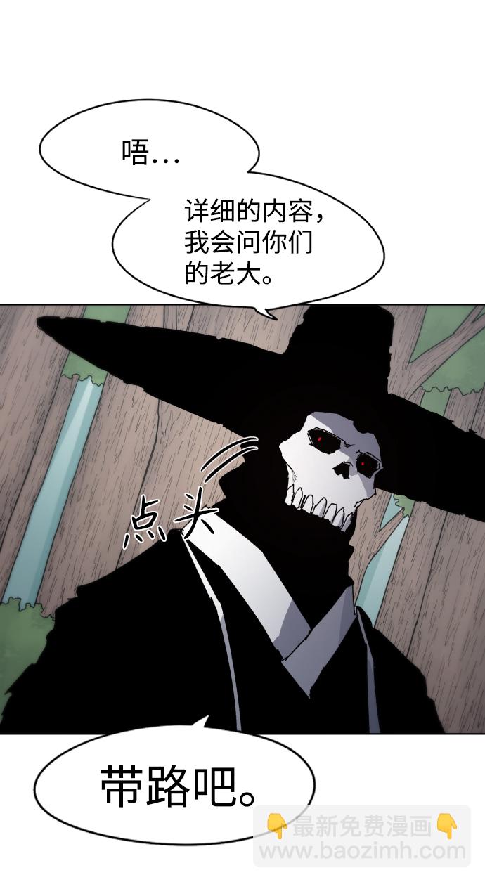 48.jpg