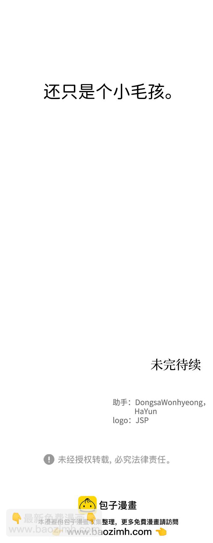 49.jpg