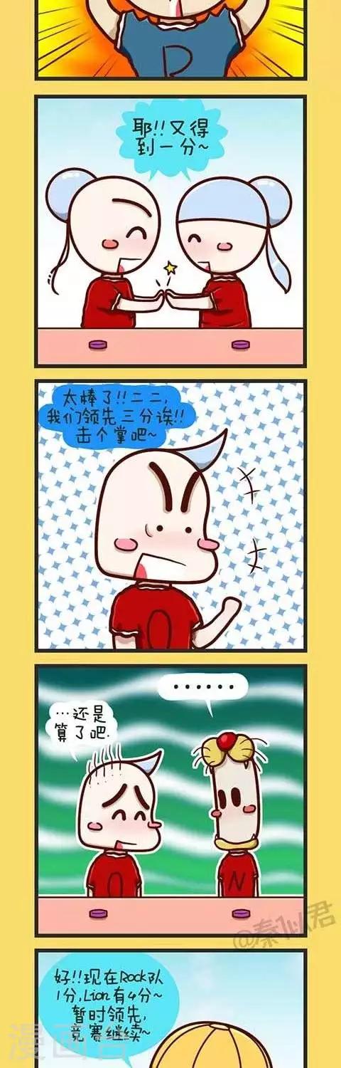15.jpg