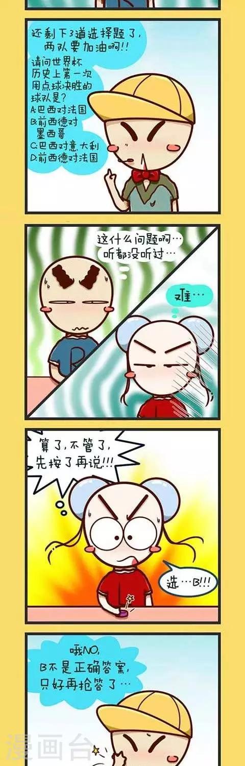 18.jpg