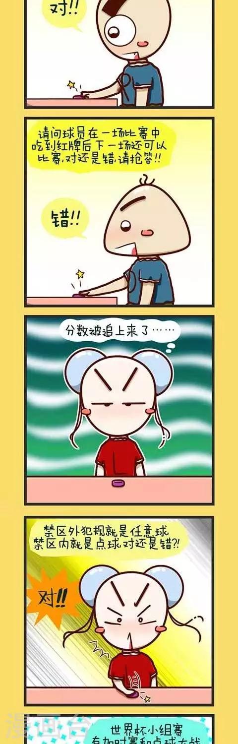 23.jpg