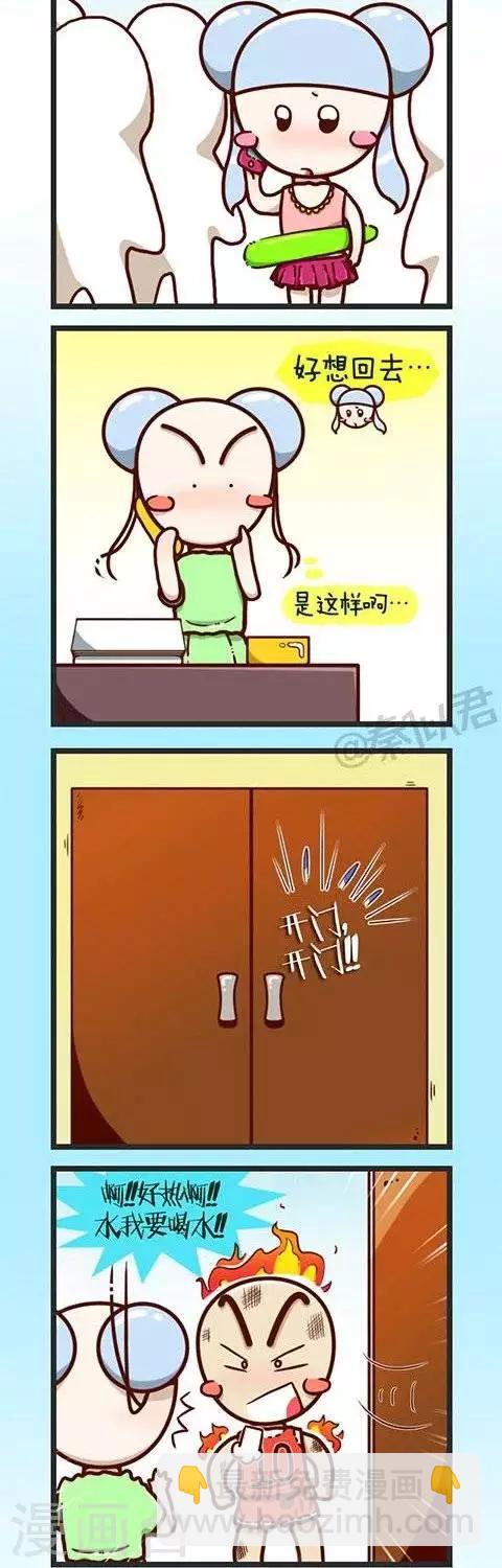 6.jpg