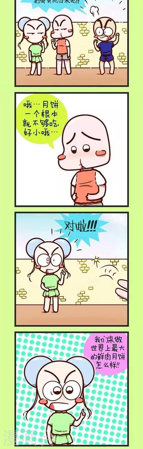 3.jpg