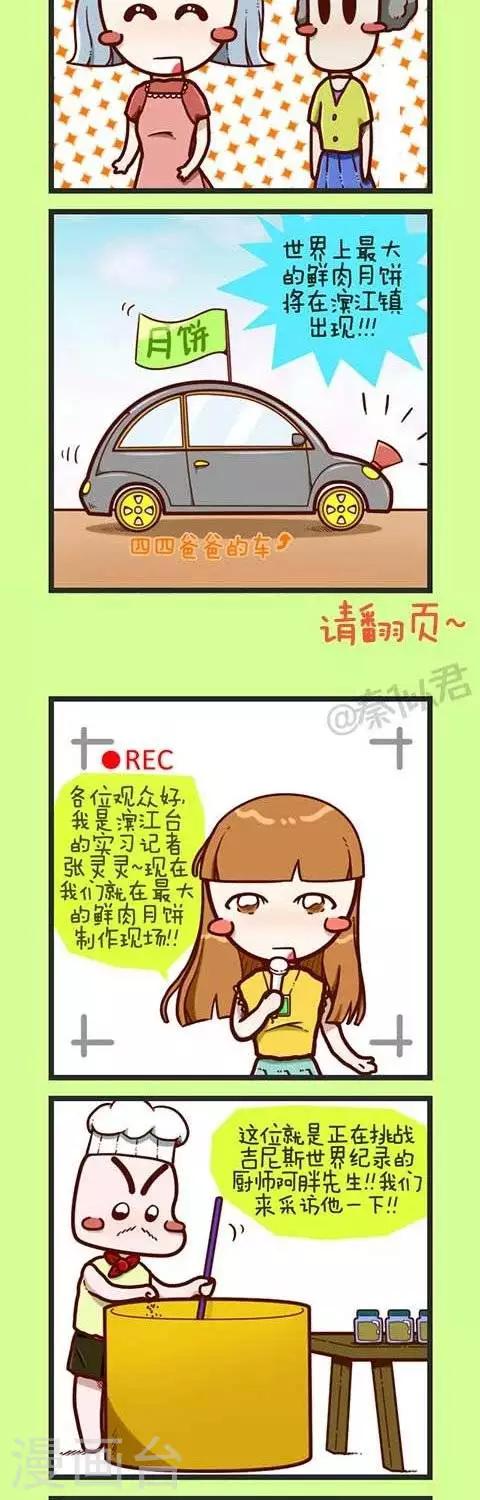 6.jpg