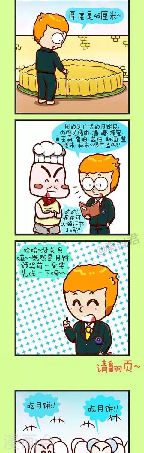 11.jpg