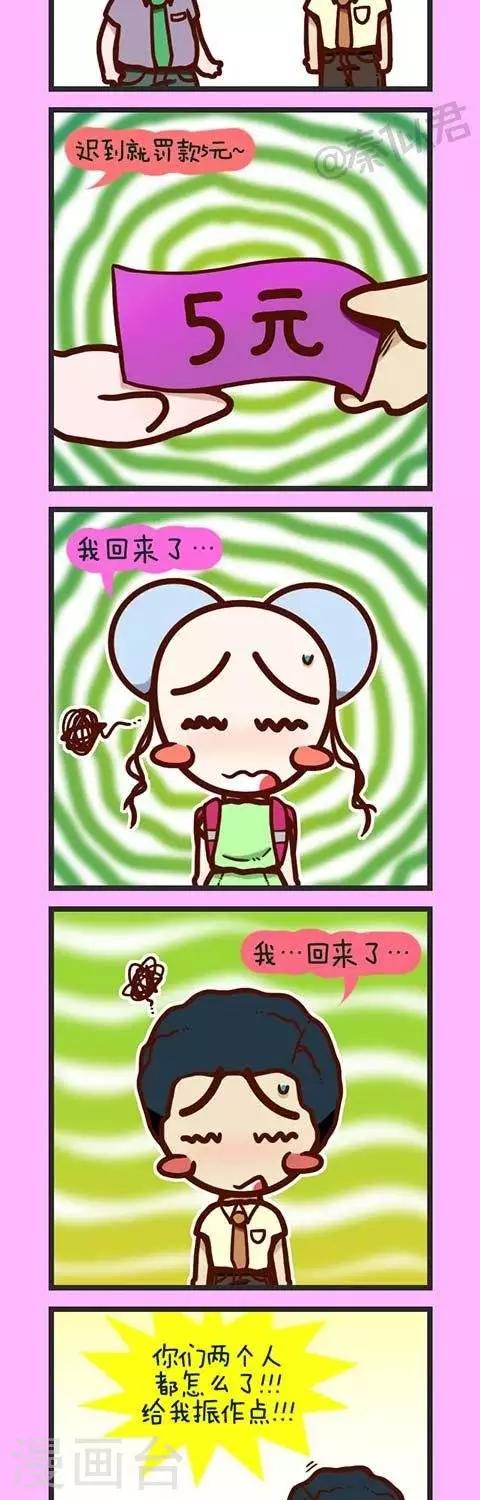 5.jpg