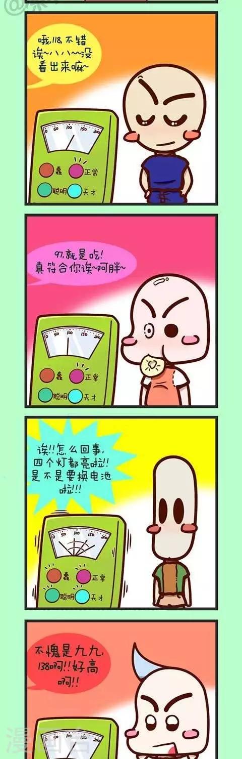 11.jpg