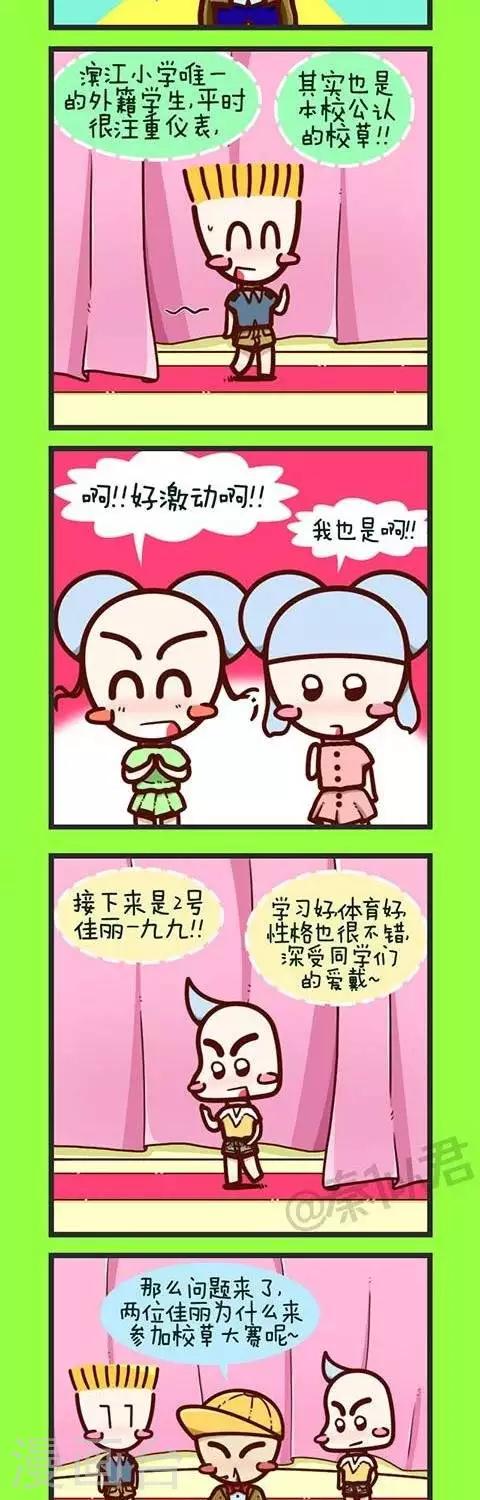 7.jpg
