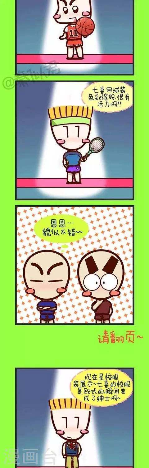 9.jpg