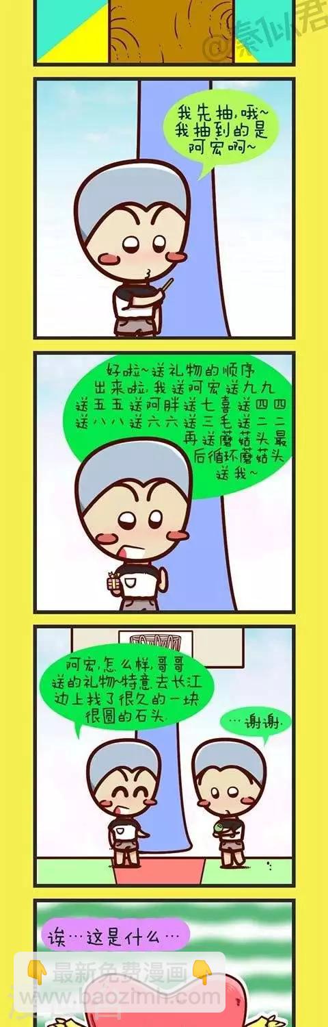 5.jpg