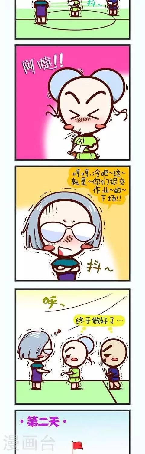 8.jpg