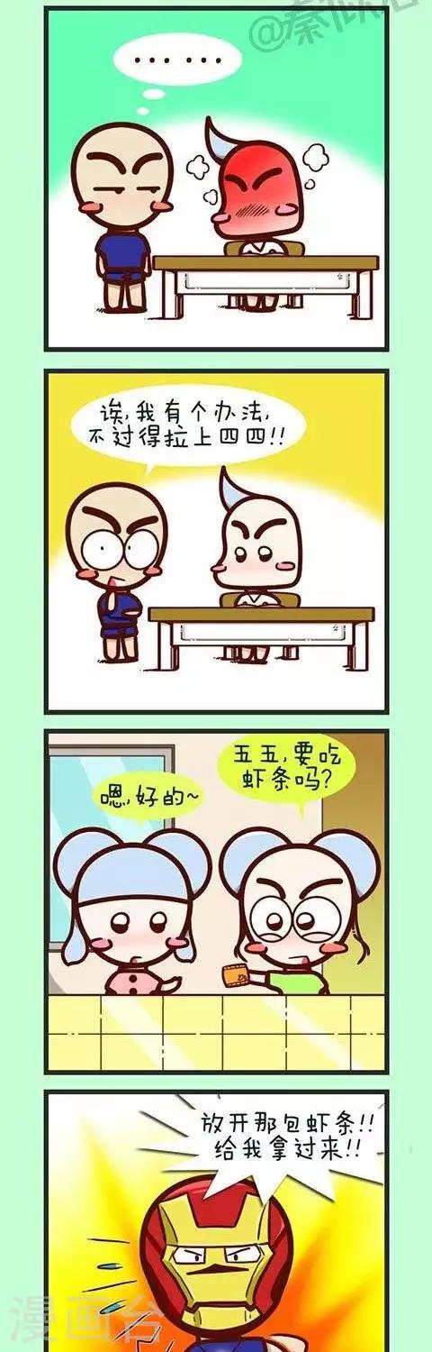 4.jpg