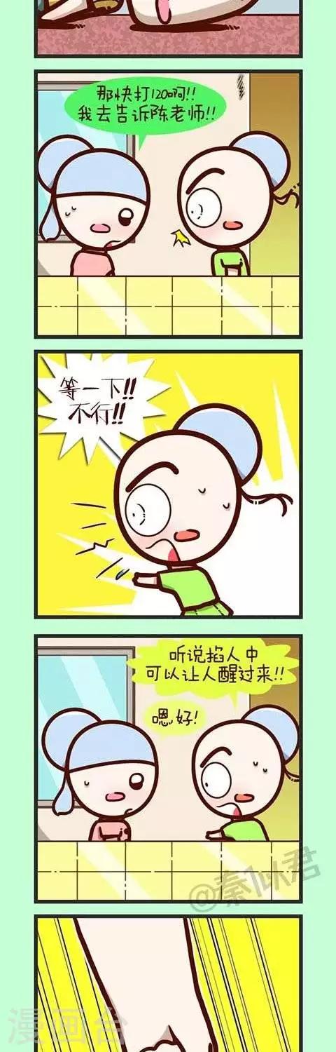 8.jpg