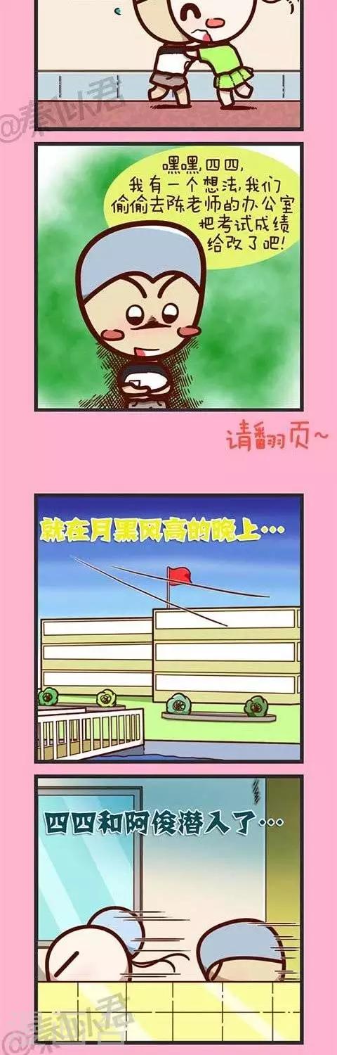 6.jpg