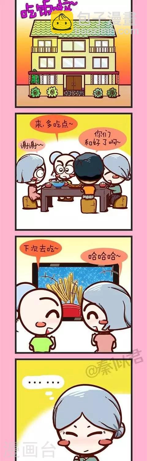 14.jpg