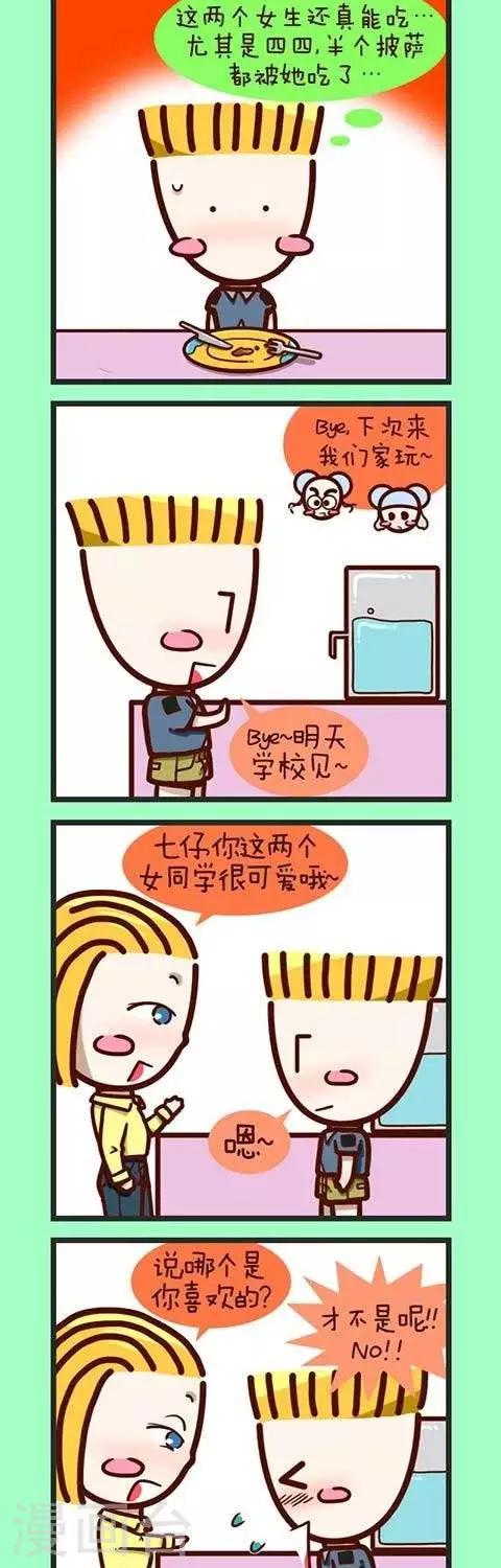 7.jpg
