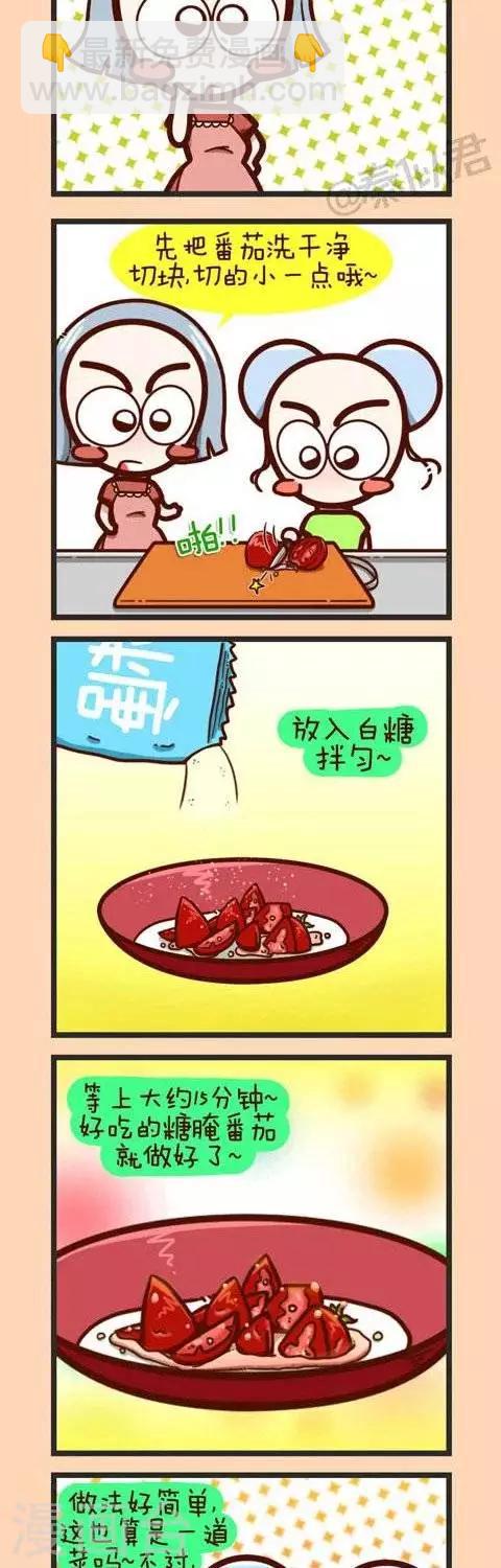 2.jpg