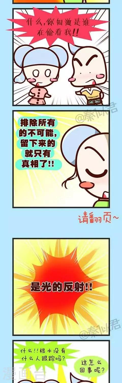 7.jpg
