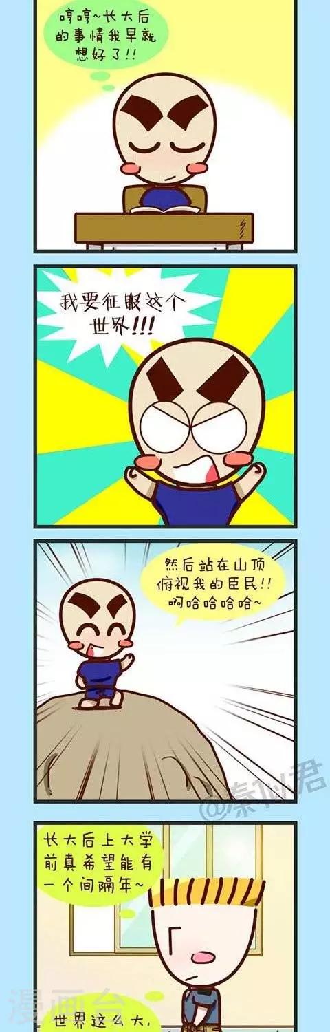 10.jpg