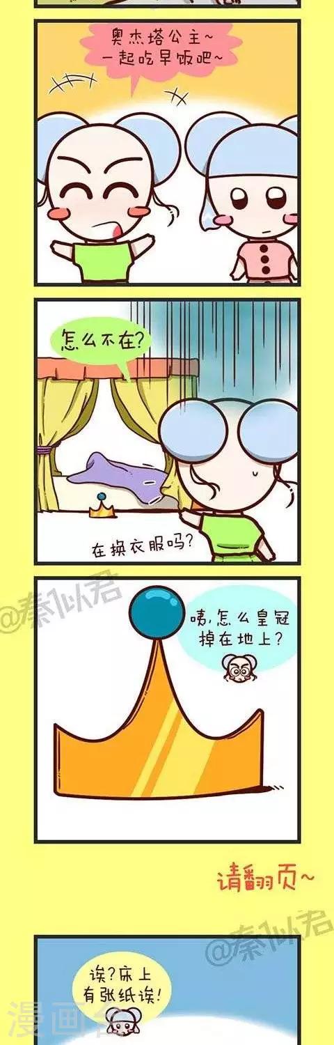 10.jpg