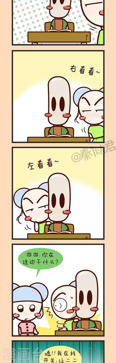 2.jpg