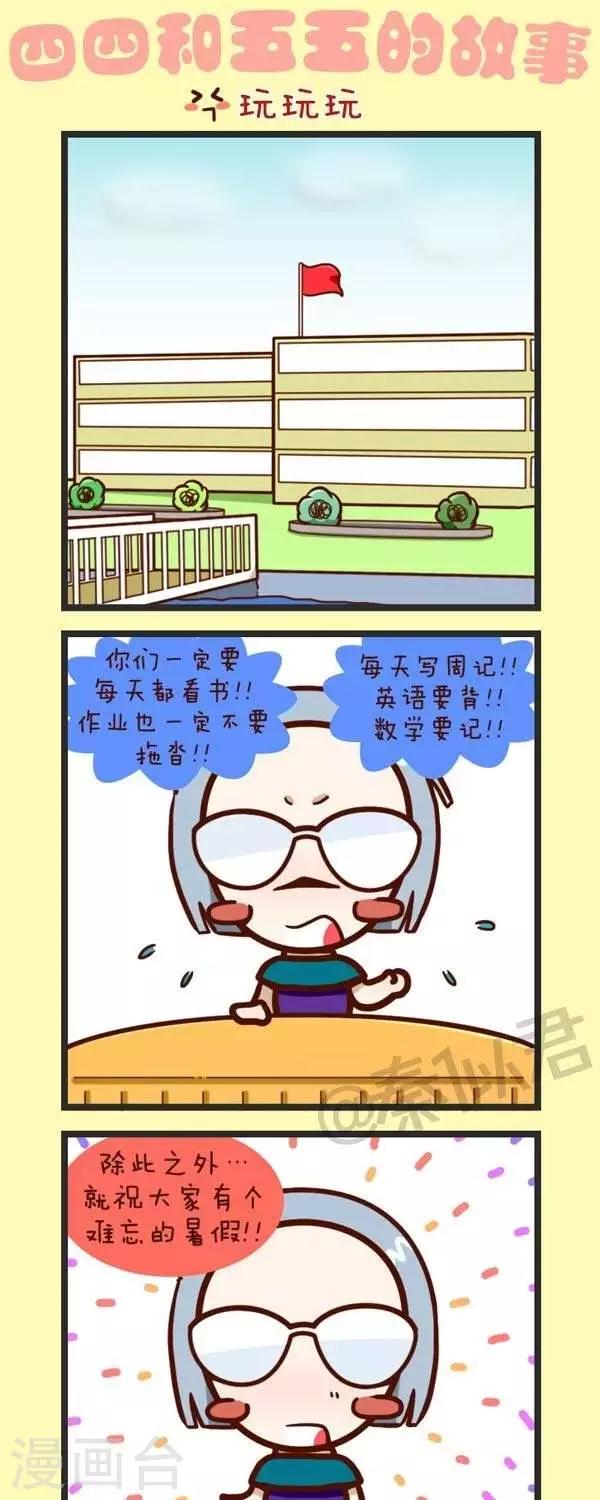 1.jpg