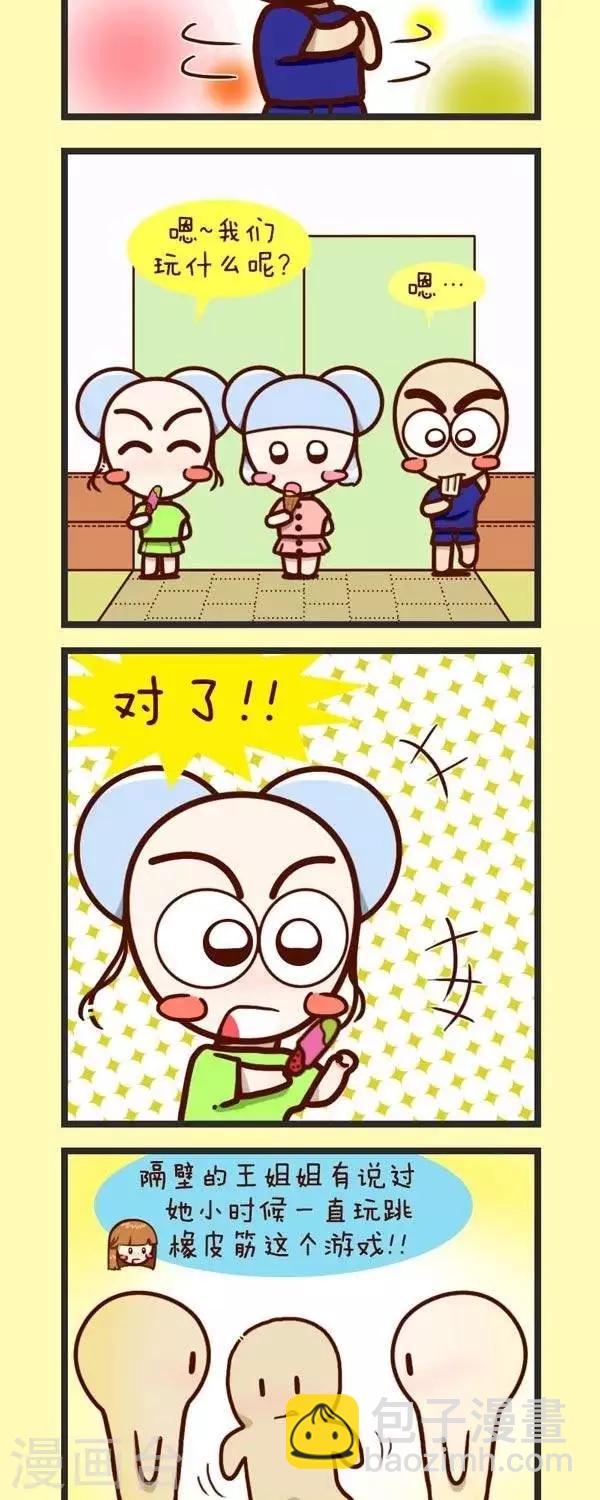 5.jpg