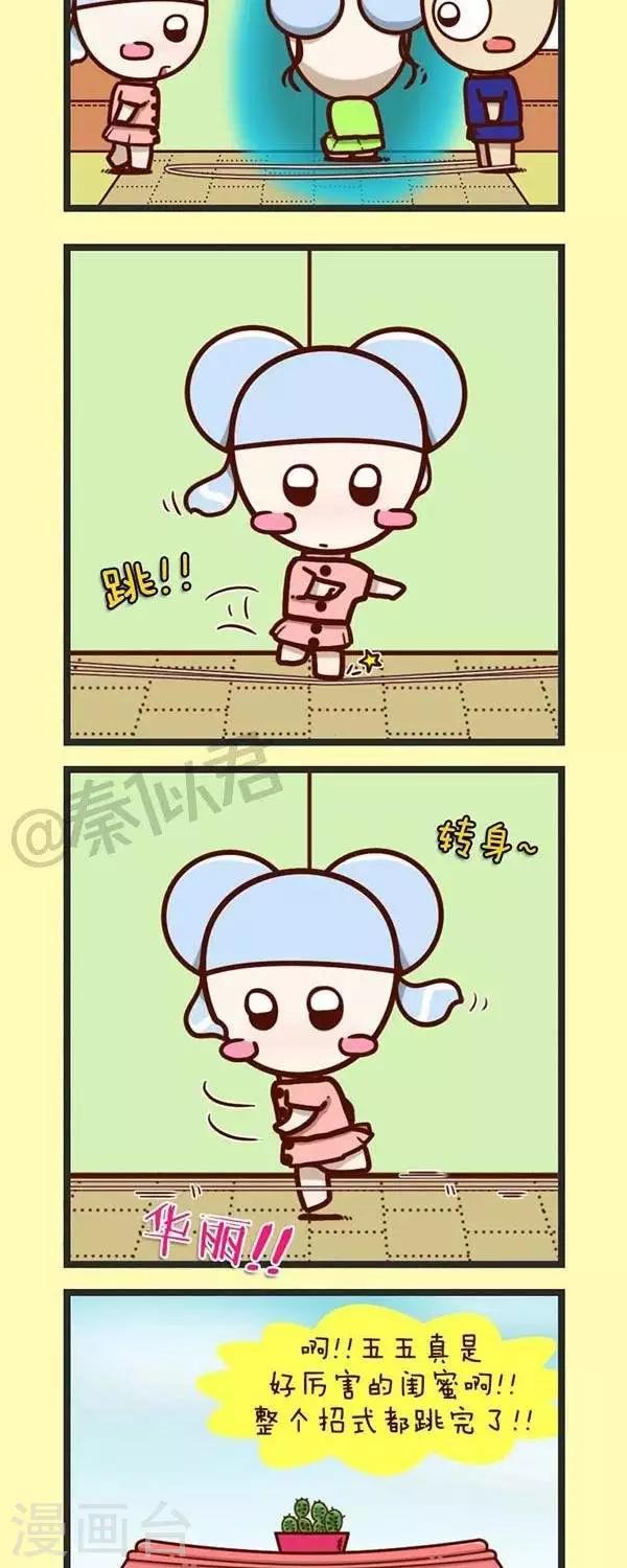 9.jpg