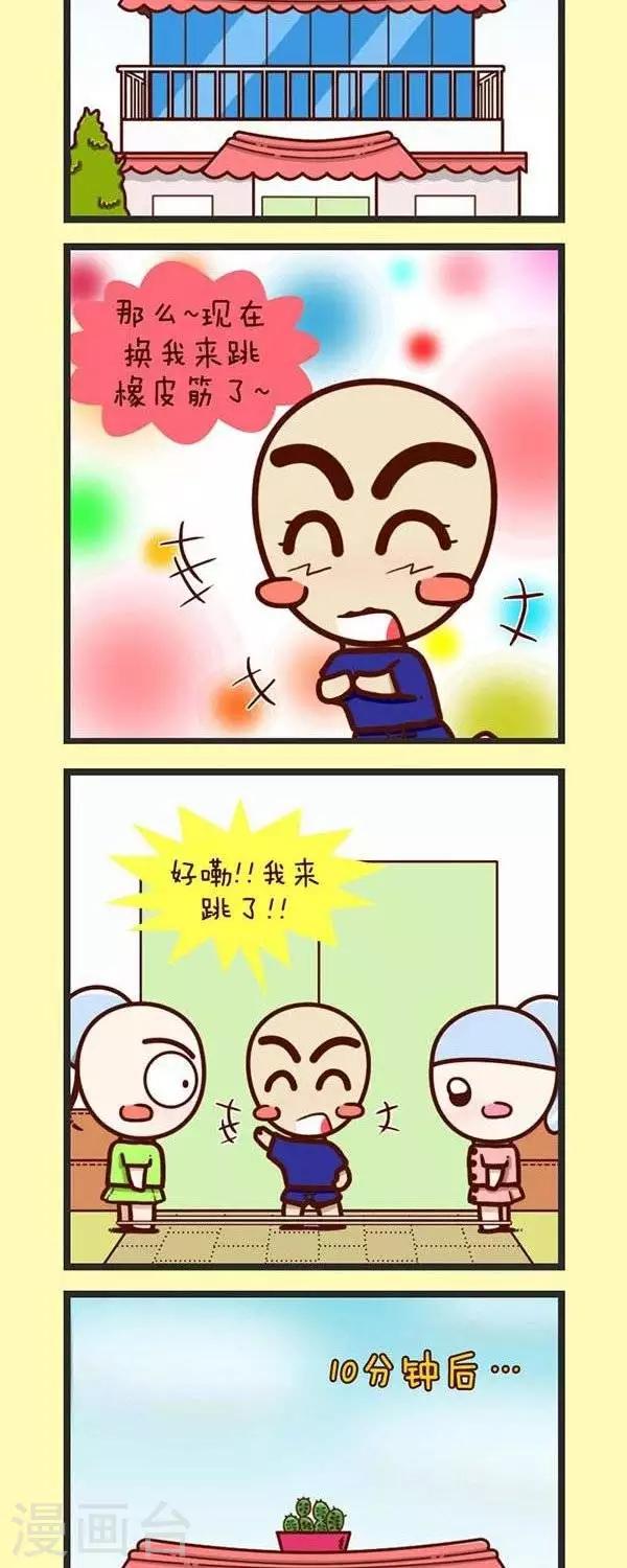 10.jpg