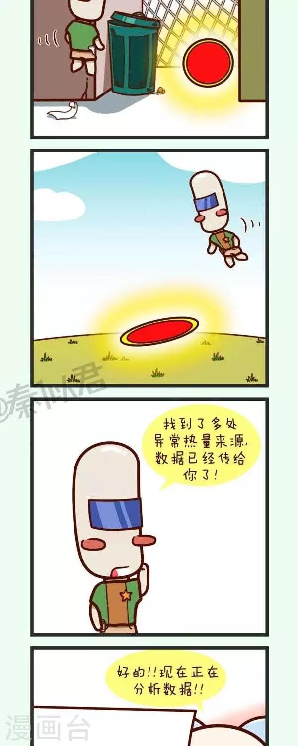 8.jpg